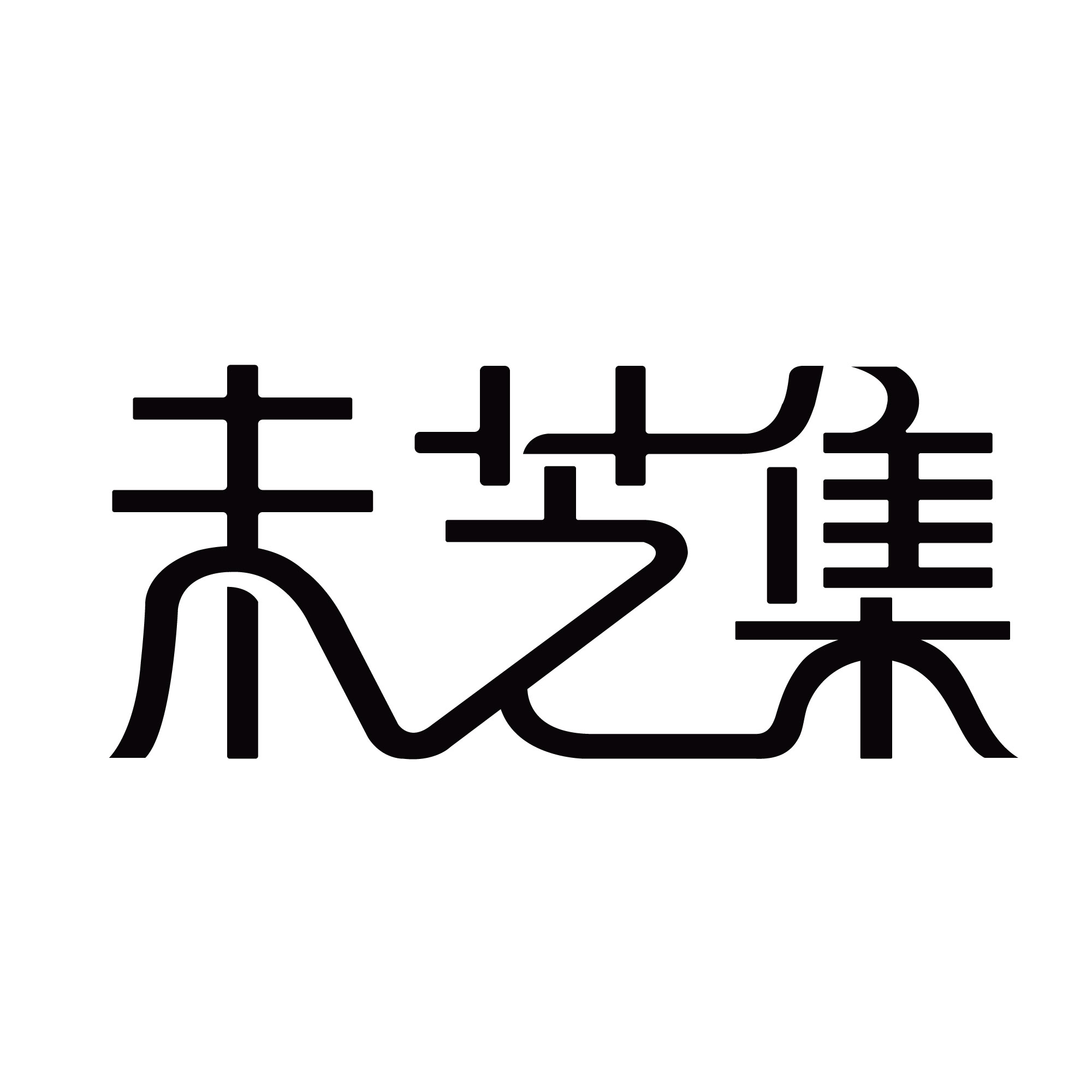 δ֥��