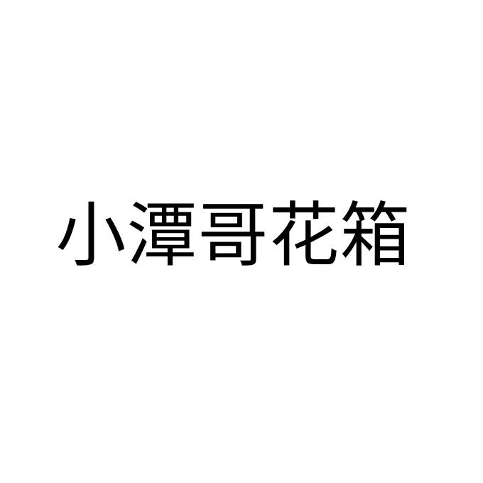 С̶�绨��