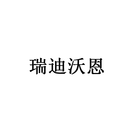 ֶ
