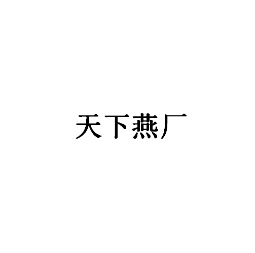 ೧
