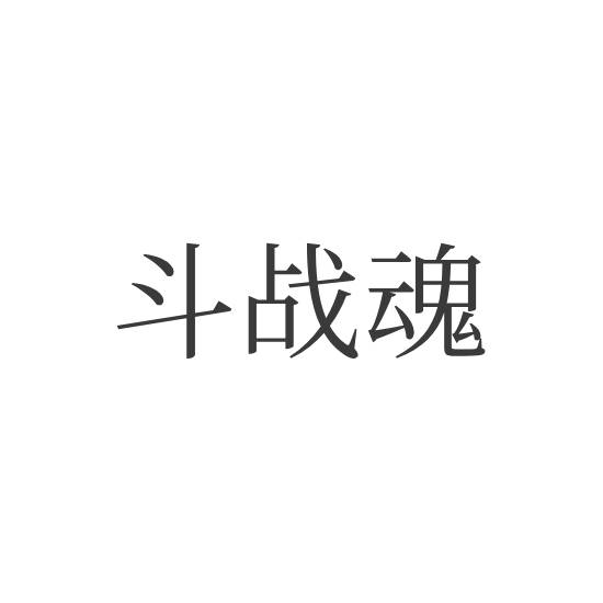 ս