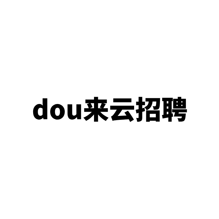 douƸ