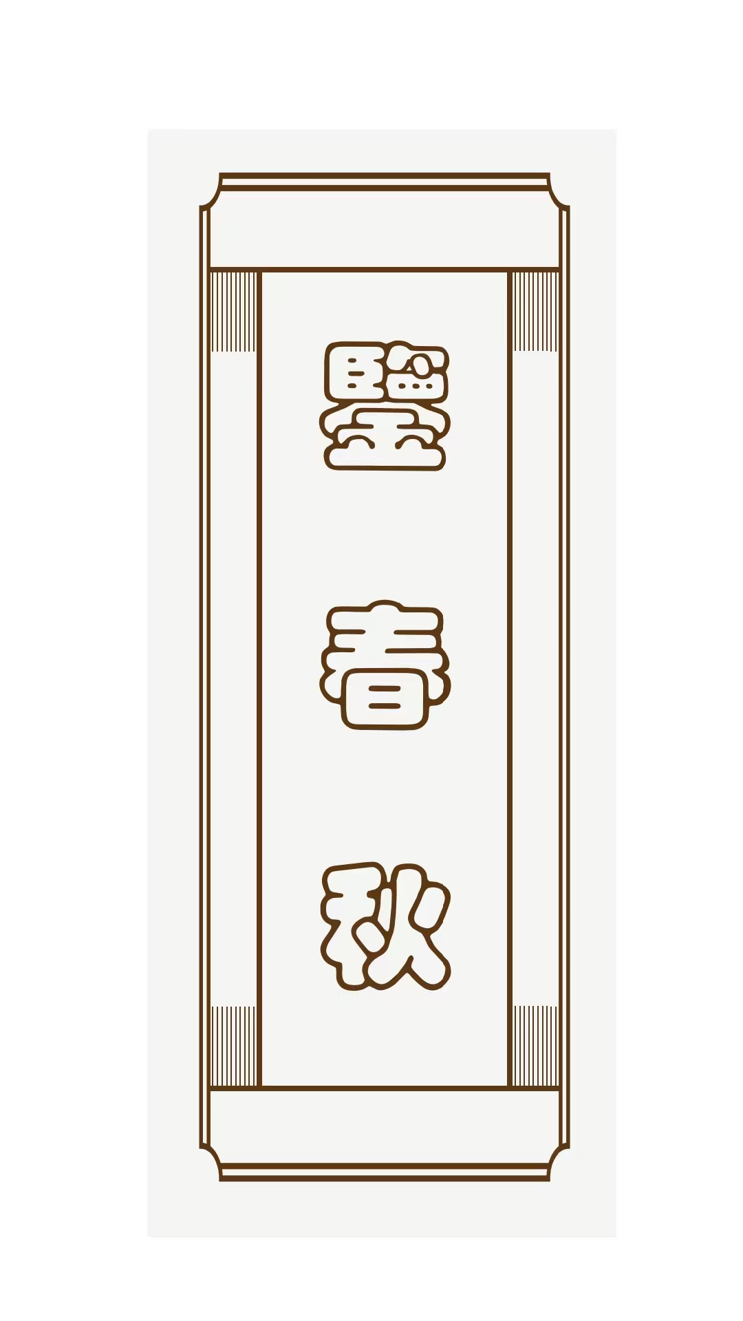 Ȩ