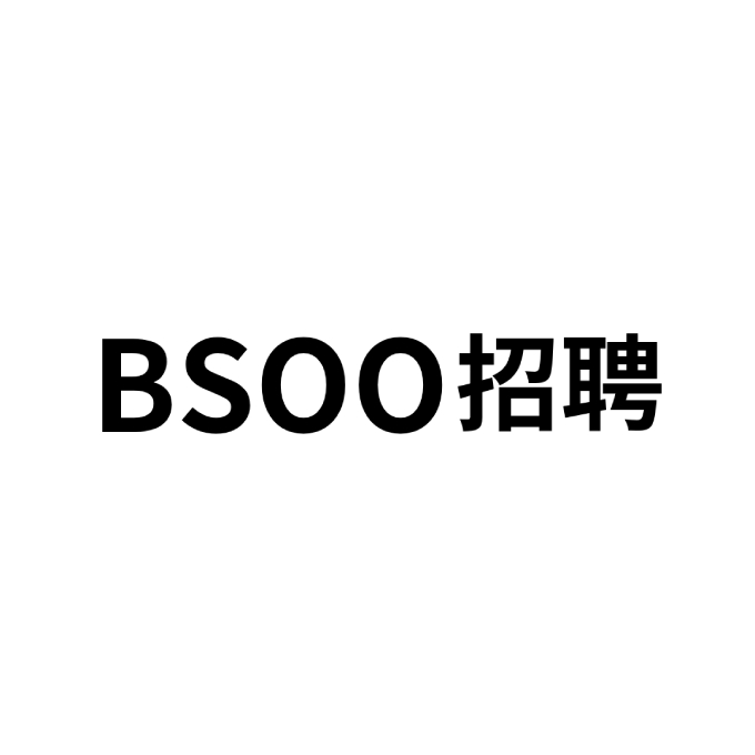 BSOO��Ƹ