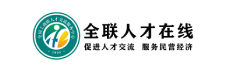 漳州人才网